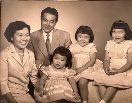 Frank and Dorothy Fujii family early 1960's. From left Dorothy, Frank, Doreen, Melanie and Roberta, Courtesy of Roberta Cook