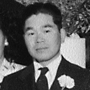 Manabu Frank Kuroda