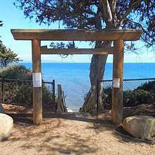 Torii Gate at the Santa Barbara Waterfront