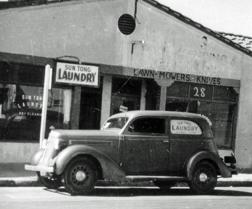 Sun Tong Laundry at 26 West Cota Street