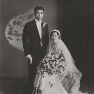 John and Alice Nakagawa wedding portrait