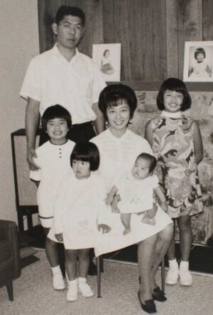 Young Yamada Family