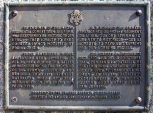 Plaque Dedicated to the 442nd Regimental Combat Team, Bruyeres, France